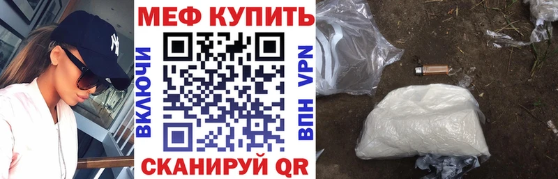 Где купить Козловка Гашиш СК Меф Марихуана