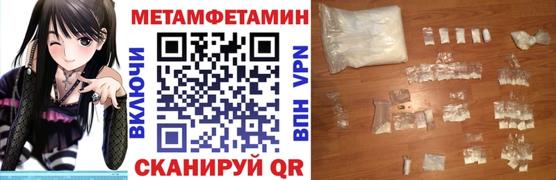АМФ 97%  Козловка 