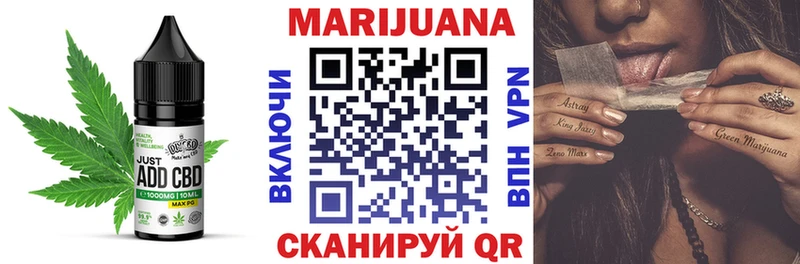 Cannafood марихуана  нарко площадка формула  Козловка 