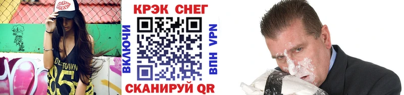 Кокаин 98%  Козловка 