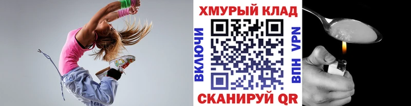 хочу   Козловка  ГЕРОИН хмурый 