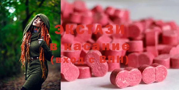 МДМА Алзамай