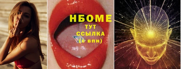 гидропоника Покров