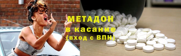 apvp Алексеевка