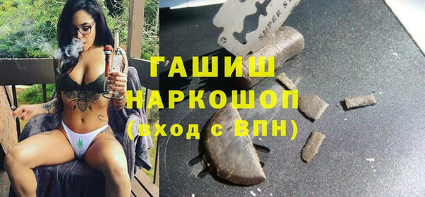 МДМА Алзамай