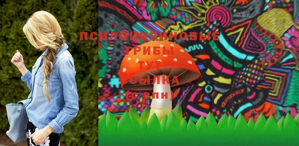 не бодяженный Покачи