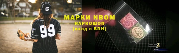 МДМА Алзамай