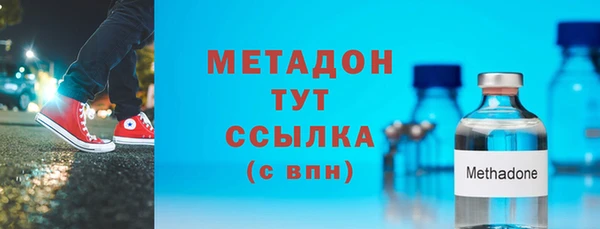 гидропоника Покров
