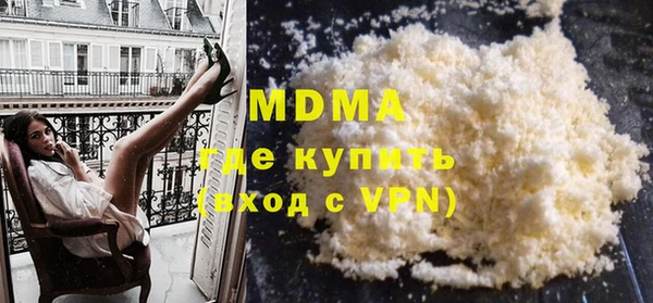 apvp Алексеевка