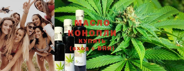 гидропоника Алексин