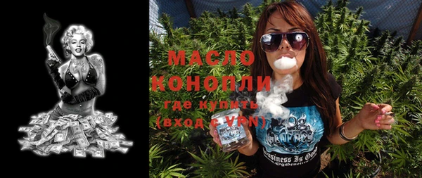 МДМА Алзамай