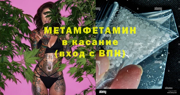 МДМА Алзамай