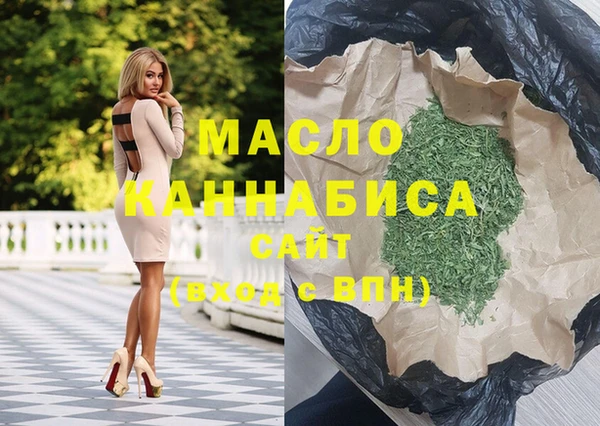 МДМА Алзамай