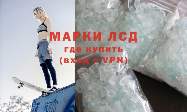 гидропоника Алексин