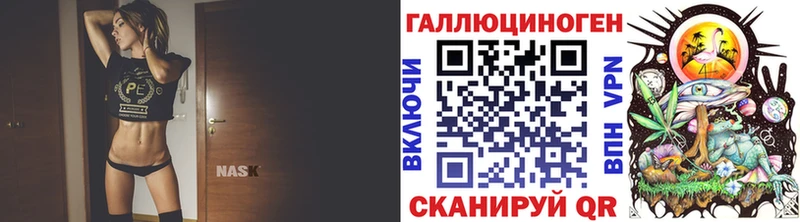 Галлюциногенные грибы Psilocybine cubensis  Козловка 